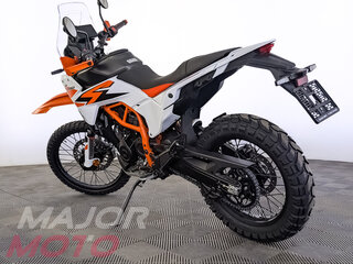 2026 KTM 390 Adventure R, белый, 889000 рублей, вид 4