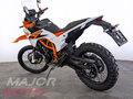 2026 KTM 390 Adventure R, белый, 889000 рублей - вид 3
