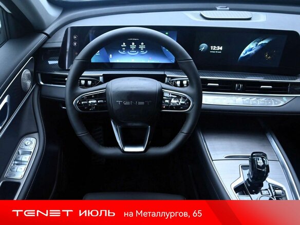 2026 Tenet T7, белый, 3010000 рублей - вид 11