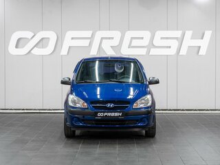 2010 Hyundai Getz I Рестайлинг, синий, 489000 рублей, вид 3