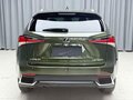 2021 Lexus NX 200 I Рестайлинг, зелёный, 3290023 рублей - вид 3