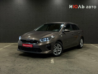 2019 Kia Ceed III, коричневый, 1650000 рублей, вид 1