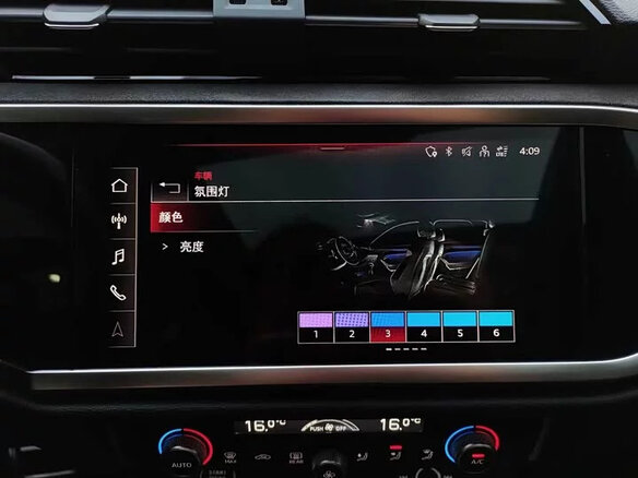 2023 Audi Q3 35 TFSI II (F3), белый, 2000000 рублей - вид 20