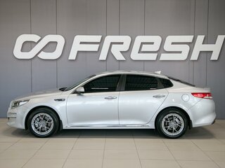 2018 Kia Optima IV, серебристый, 2100000 рублей, вид 4