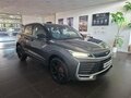 2026 Geely Coolray I Рестайлинг 2, серый, 2964990 рублей - вид 10