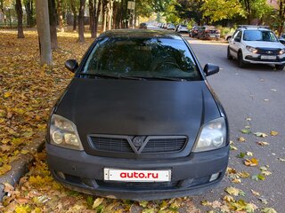 2004 Opel Vectra C, чёрный, 265000 рублей, вид 1