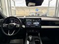 2024 GAC GS8 II, чёрный, 3700000 рублей - вид 8