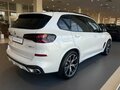 2025 BMW X5 40i IV (G05/G18) Рестайлинг, белый, 15500000 рублей - вид 3