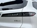 2026 BMW X5 40 V (G65), белый, 14750000 рублей - вид 3