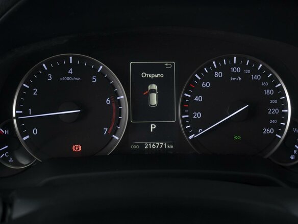 2016 Lexus RX 200t IV, чёрный, 3090000 рублей - вид 13
