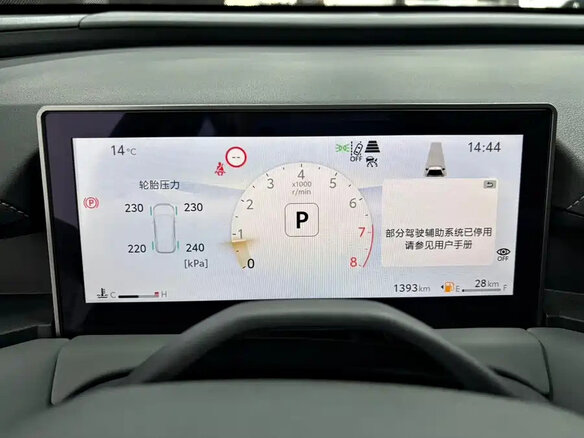 2025 Toyota RAV4 VI (XA60), белый, 4150000 рублей - вид 12