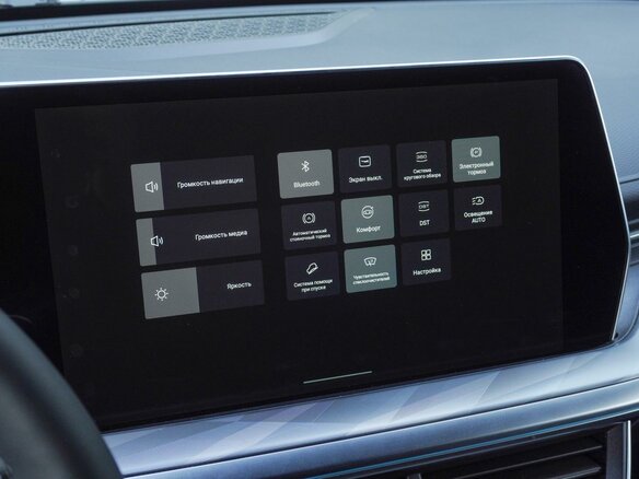 2024 Haval F7 II, синий, 3050000 рублей - вид 24