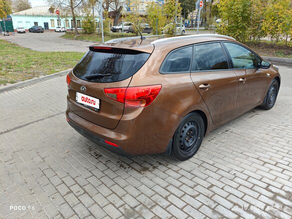 2015 Kia Ceed II Рестайлинг, коричневый, 980000 рублей - вид 6