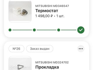 2005 Mitsubishi Lancer IX, серый, 180000 рублей, вид 4