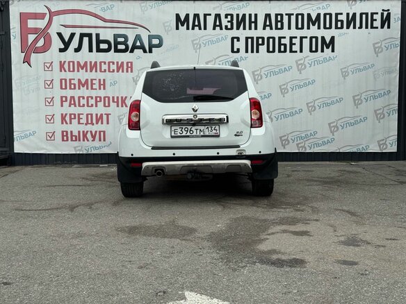 2014 Renault Duster I, белый, 941000 рублей - вид 4