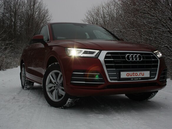2019 Audi Q5 II (FY), красный - вид 9