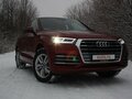 2019 Audi Q5 II (FY), красный - вид 9