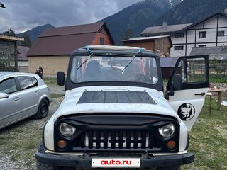 1990 УАЗ 3151, белый, 300000 рублей, вид 1