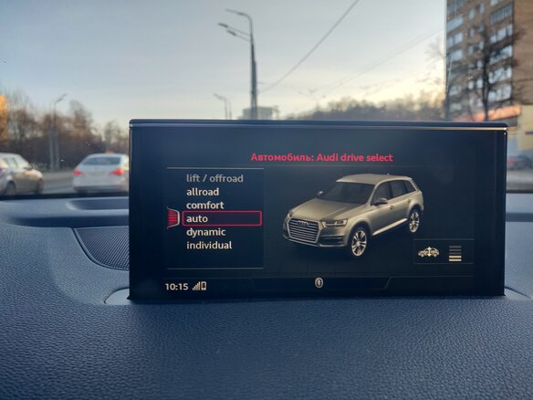 2016 Audi Q7 II (4M), серый, 3650000 рублей - вид 16