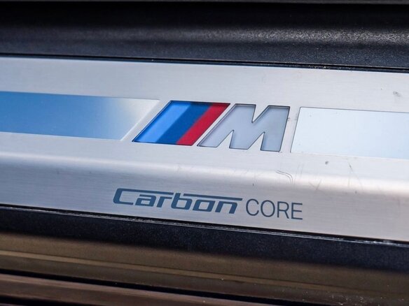 2020 BMW 8 серии 840i xDrive II (G14/G15/G16), чёрный, 9000000 рублей - вид 26