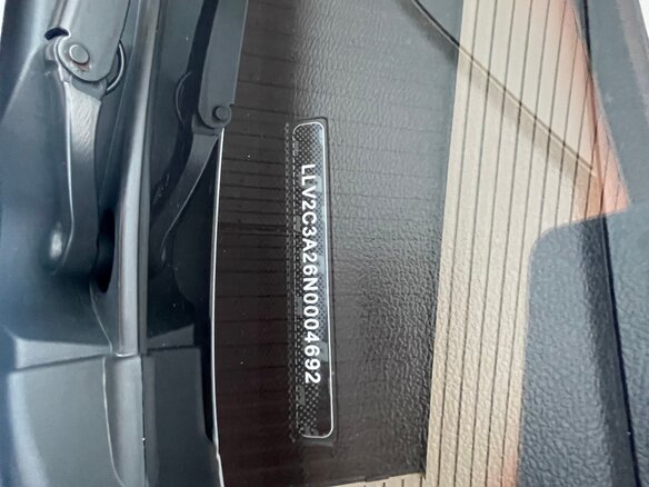 2022 Livan X3 Pro, белый, 1180000 рублей - вид 15