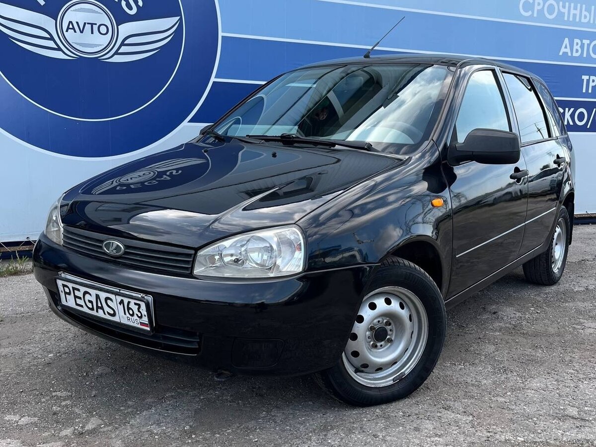 Открыть фотографии: Lada (ВАЗ) Kalina I