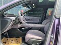 2026 Changan Deepal L06 560, фиолетовый, 4150678 рублей - вид 9