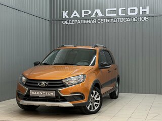 2019 Lada (ВАЗ) Granta I Рестайлинг, оранжевый, 728000 рублей, вид 1