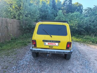2011 Lada (ВАЗ) 2121 (4x4) I Рестайлинг, жёлтый, 320000 рублей, вид 5