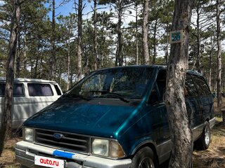 1994 Ford Aerostar, зелёный, 600000 рублей, вид 1