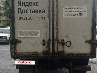 2005 ГАЗ ГАЗель (3302), белый, 380000 рублей, вид 1
