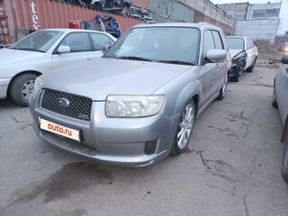 2006 Subaru Forester II Рестайлинг, серый, 550000 рублей, вид 1