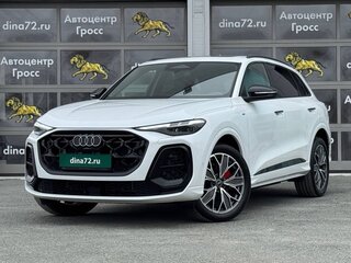 2026 Audi Q5 40 TFSI III (GU), белый, 6280000 рублей, вид 2