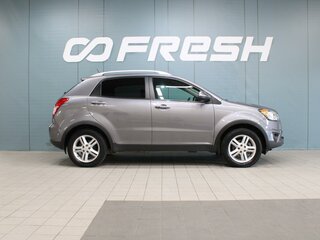 2014 SsangYong Actyon II Рестайлинг, серый, 1222000 рублей, вид 5