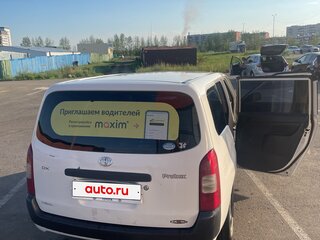 2005 Toyota Probox I, белый, 350000 рублей, вид 2