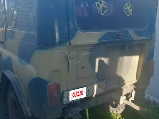 1997 УАЗ 3153, бежевый, 400000 рублей, вид 4