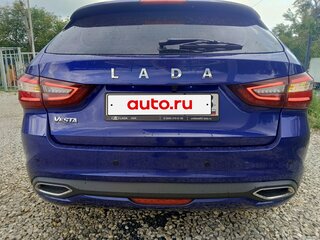 2025 Lada (ВАЗ) Vesta SW I Рестайлинг (NG), синий, 1700000 рублей, вид 3