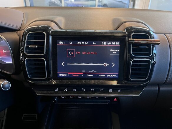 2019 Citroen C5 Aircross I, чёрный - вид 12