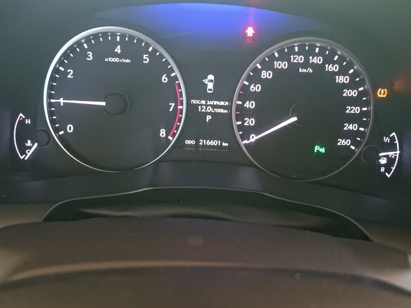 2013 Lexus ES 250 VI, серый, 2150000 рублей - вид 10