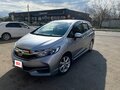 2018 Honda Shuttle II, серый, 1350000 рублей - вид 1