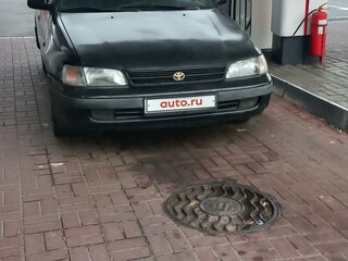 1994 Toyota Carina E, чёрный, 255000 рублей, вид 1