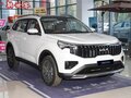 2022 Kia Sportage (China) III (NP) Рестайлинг, белый - вид 1