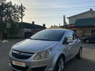 2009 Opel Corsa D, серый, 750000 рублей, вид 1