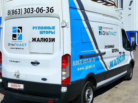 2017 Ford Transit, белый, 1780000 рублей, вид 4
