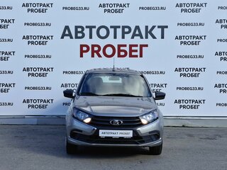 2020 Lada (ВАЗ) Granta I Рестайлинг, серый, 595000 рублей, вид 2
