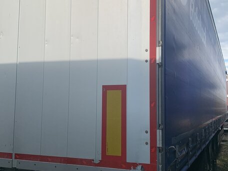 2020 Schmitz Cargobull 9084, серый, 3240000 рублей, вид 3