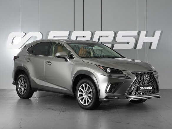 2019 Lexus NX 300 I Рестайлинг, серый, 2919000 рублей