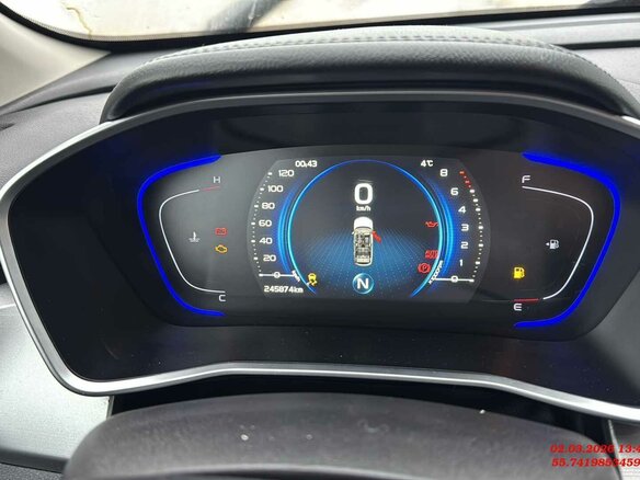 2023 Geely Coolray I, серый, 1039840 рублей - вид 4