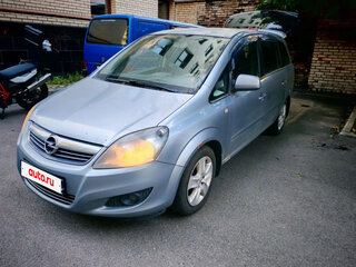 2011 Opel Zafira B Рестайлинг, серебристый, 570000 рублей, вид 1