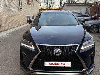 2017 Lexus RX 300 IV, синий, 4100000 рублей, вид 1